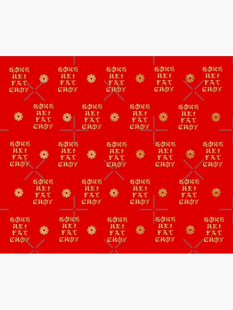 "Gong Hei Fat Choy Chinese New Year Greeting" Comforter for Sale by