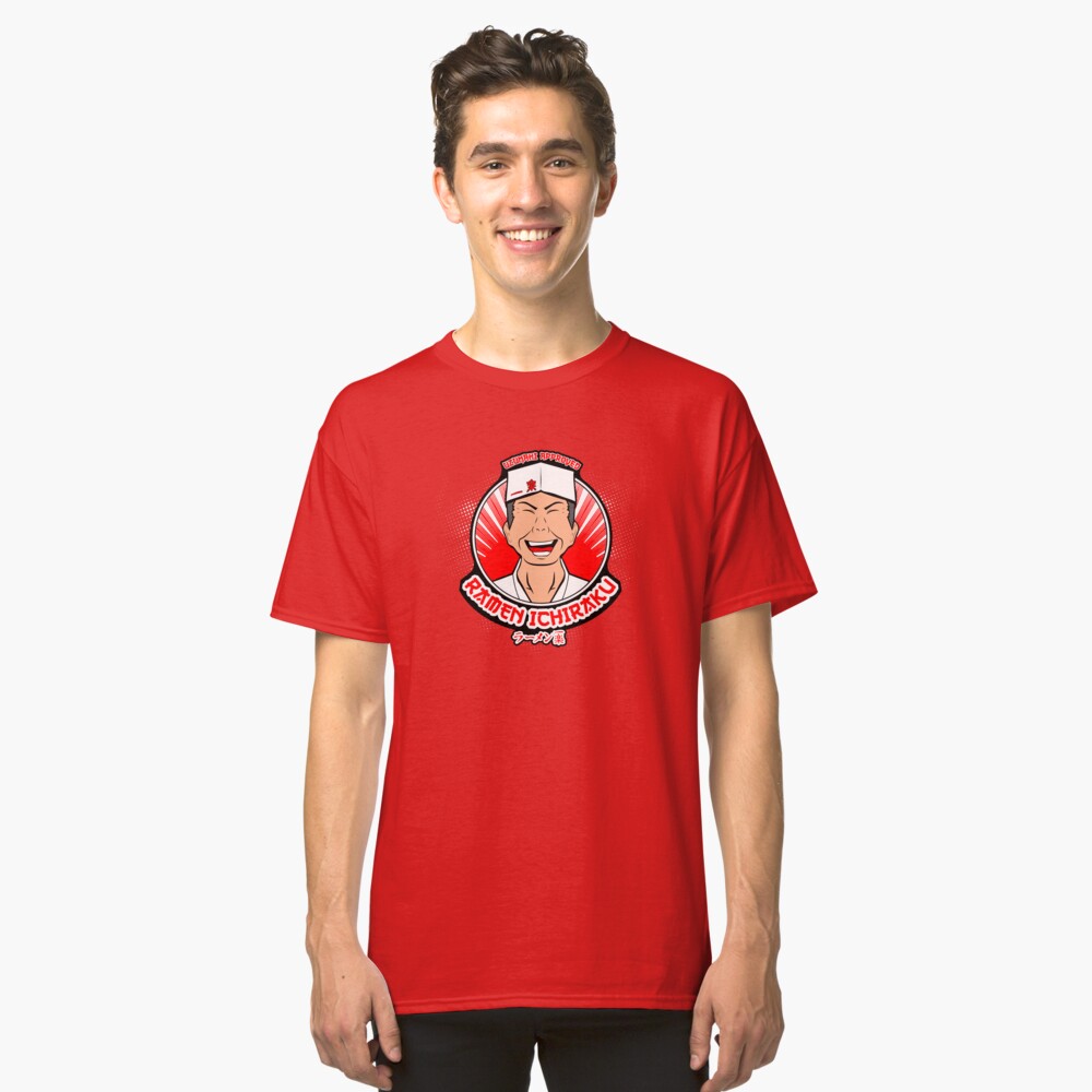 Uzumaki Approved Classic T-Shirt