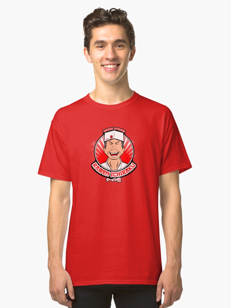 Alternate view of Uzumaki Approved Classic T-Shirt