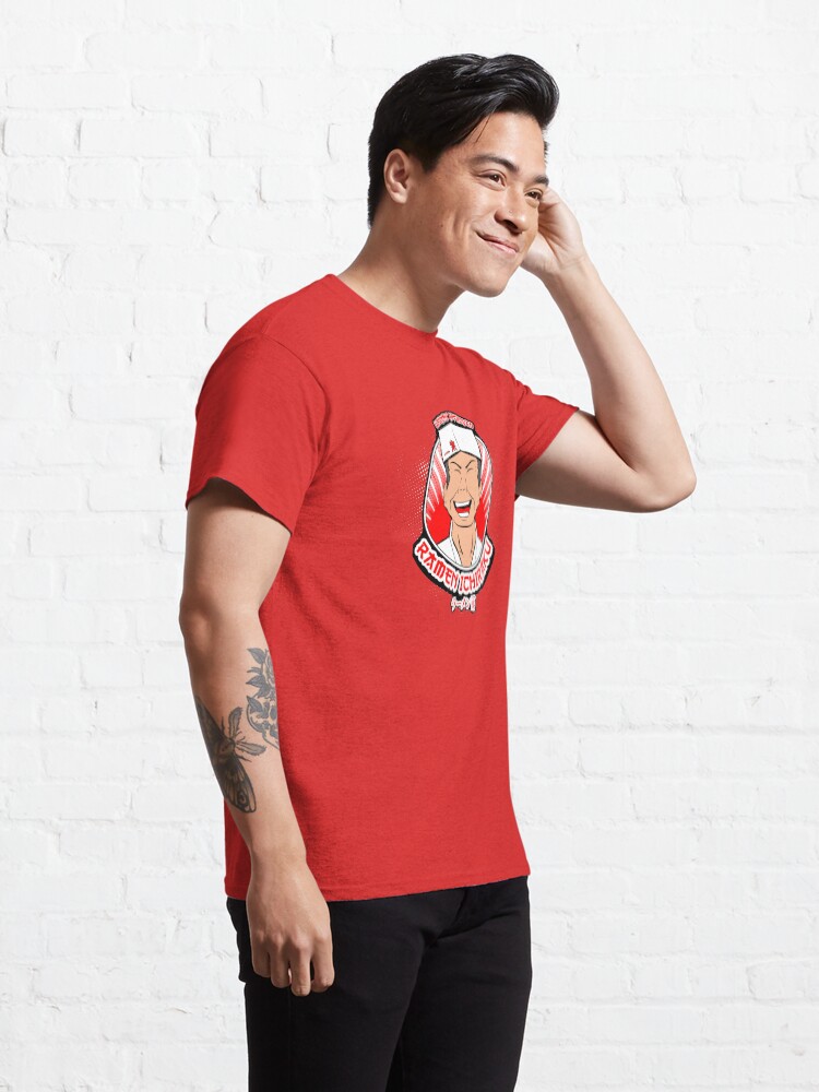 Alternate view of Uzumaki Approved Classic T-Shirt