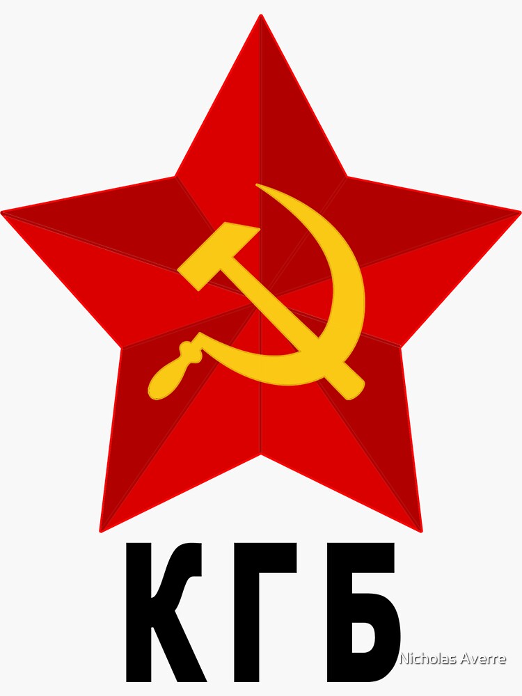 "КГБ" Sticker by panoramica | Redbubble