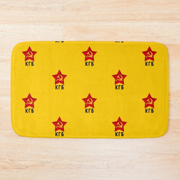 Item preview, КГБ designed and sold by Nicholas Averre.