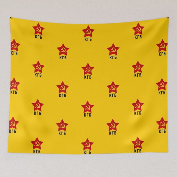 Item preview, КГБ designed and sold by Nicholas Averre.