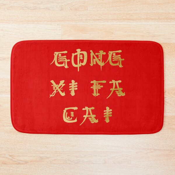 Item preview, Gong Xi Fa Cai - Chinese New Year Greeting designed and sold by 4wordsmovement.