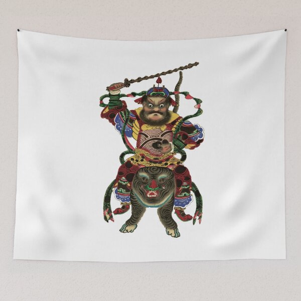 Item preview, Tiger Samurai/ Chūgoku nenga designed and sold by AdamStCyr.