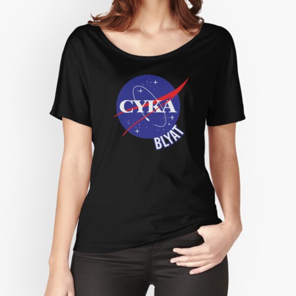 Item preview, NASA Cyka Blyat Russian Gamer Rage designed and sold by breh-art.