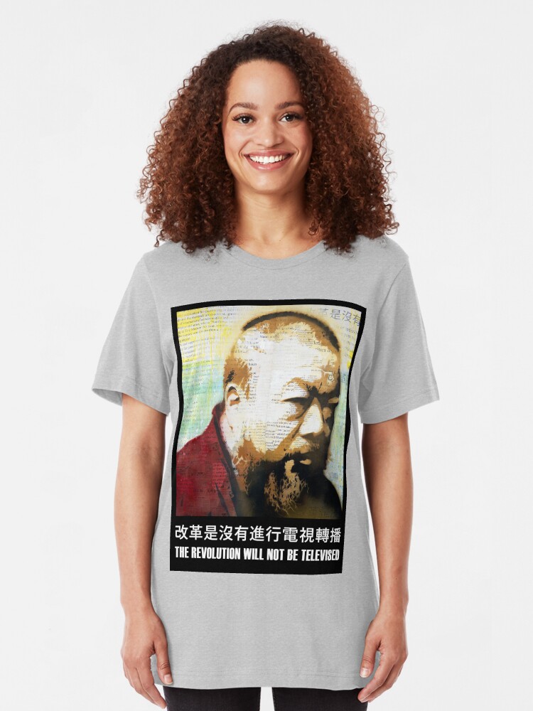 ai weiwei shirt