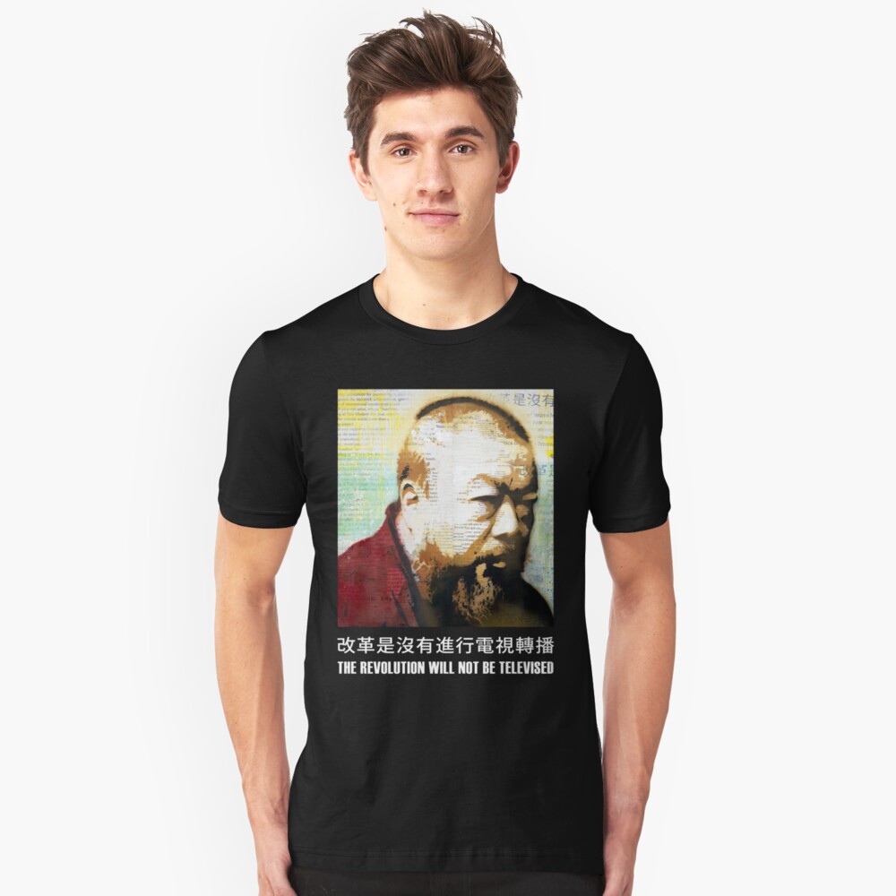 ai weiwei shirt