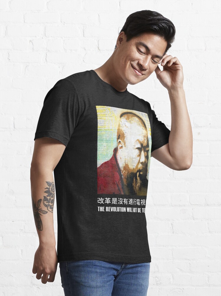 ai weiwei shirt