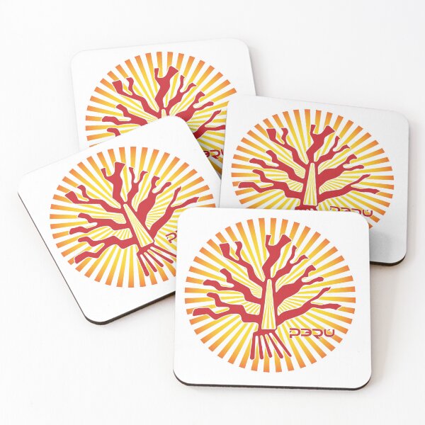 Item preview, Peru Tree of Life designed and sold by Peru28.