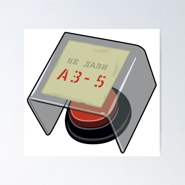 Item preview, AZ-5 Button ─ 'Chernobyl' Fan Art designed and sold by thedrumstick.