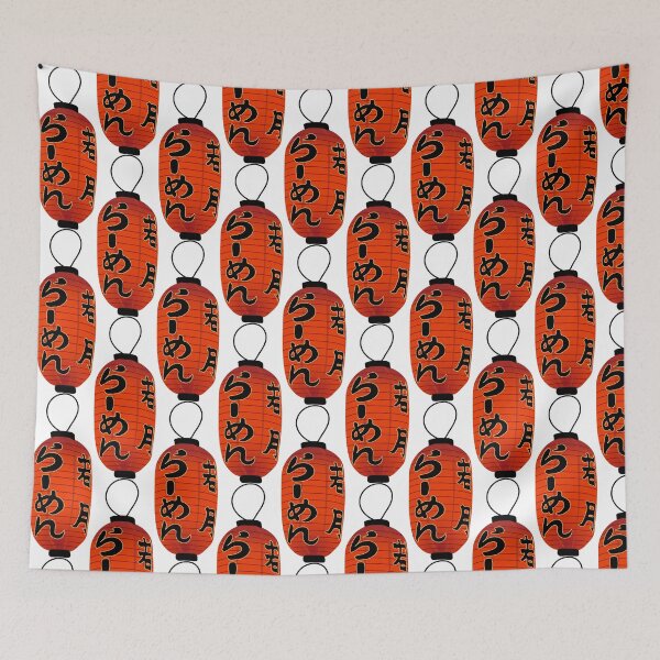 Item preview, Japanese Red Lantern designed and sold by olivialu.