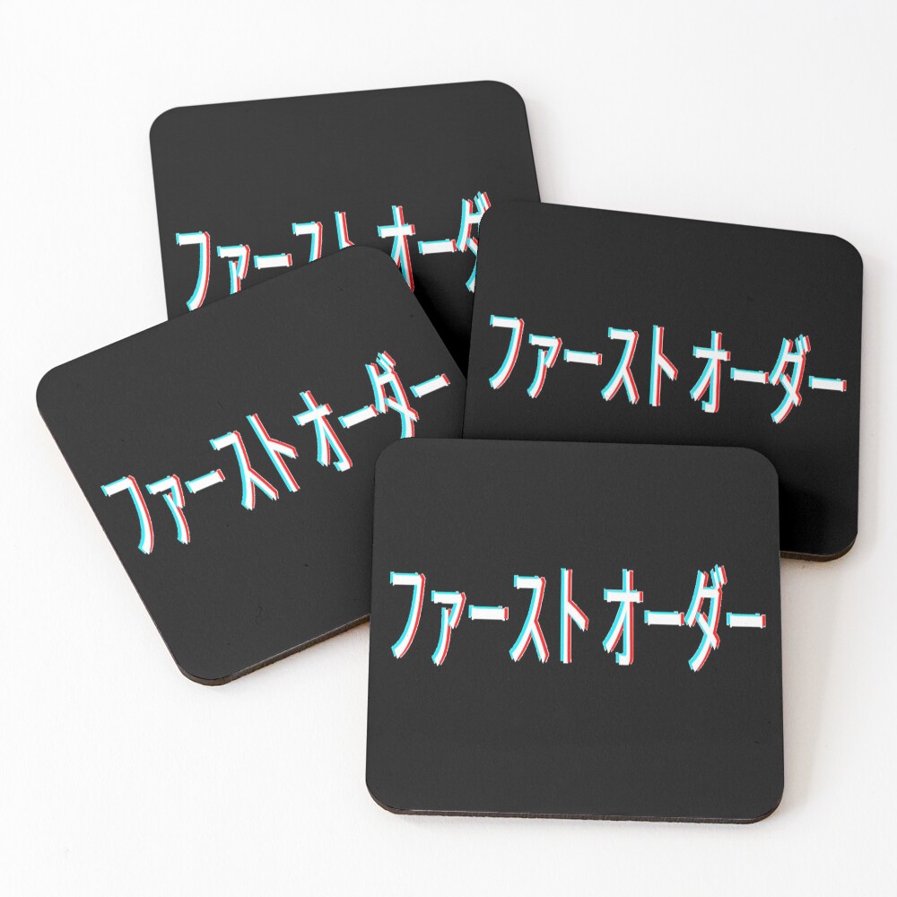 Item preview, Coasters (Set of 4) designed and sold by Doctors-orders.