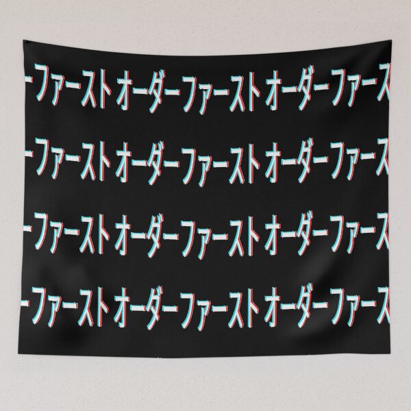 Item preview, First Order designed and sold by Doctors-orders.