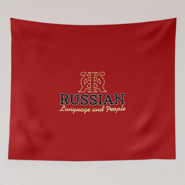 Item preview, Russian Language and People designed and sold by Off the Box.