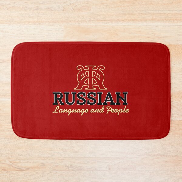 Item preview, Russian Language and People designed and sold by Off the Box.