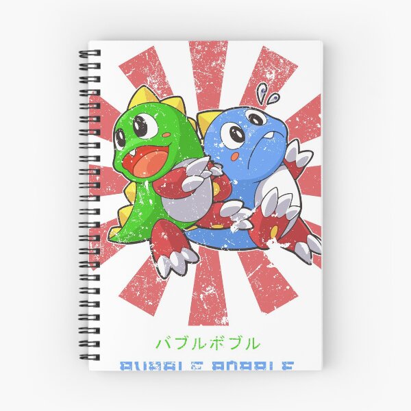 Item preview, Bubble Bobble Retro Japanese designed and sold by Nova5.