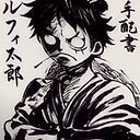 Poster Luffytaro Wano Sticker By Redaxis Redbubble