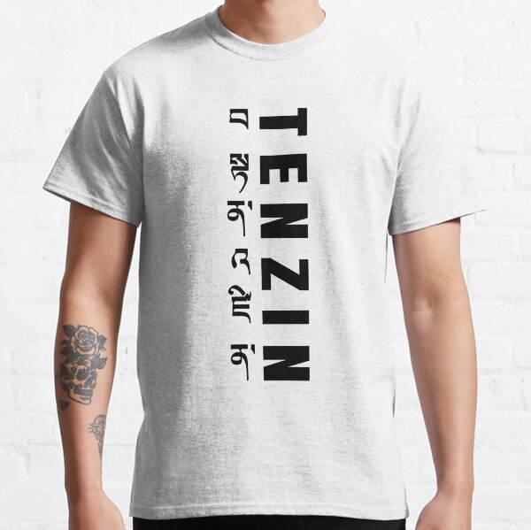 Tibetan Tattoo Gifts & Merchandise for Sale | Redbubble Tibetan Tattoo Gifts & Merchandise for Sale | Redbubble