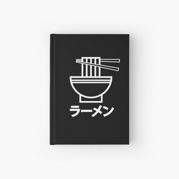 Copy of Ramen Hardcover Journal
