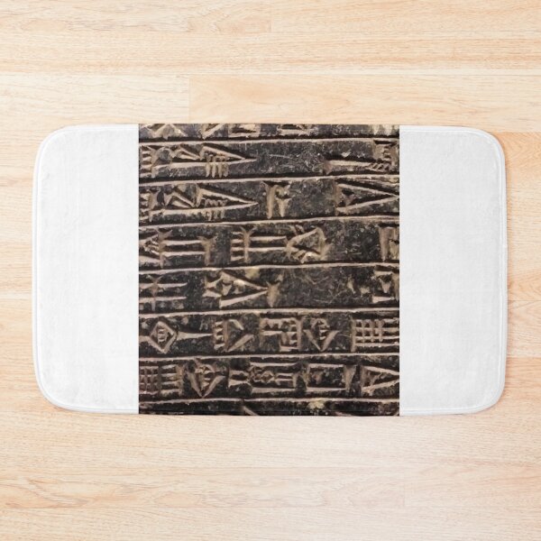 Item preview, Cuneiform. British Museum, London designed and sold by Igor Pozdnyakov.