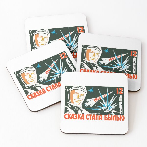 Item preview, Soviet Propaganda Poster - Yuri Gagarin designed and sold by RadicalPrintsByCas.