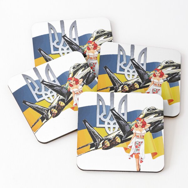 Item preview, Ukraine F15 designed and sold by teefeng.