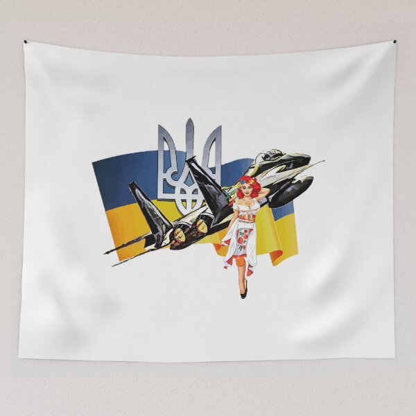 Item preview, Ukraine F15 designed and sold by teefeng.