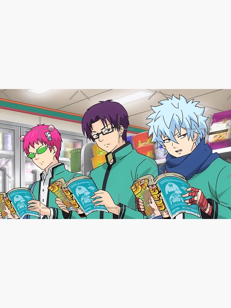 aren icon  Saiki, Funny anime pics, Anime funny