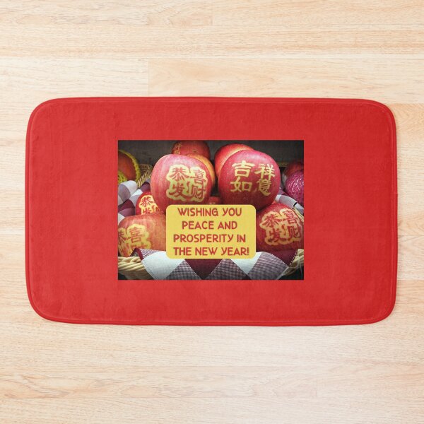 Item preview, Chinese New Year Apples designed and sold by Linda Walsh.