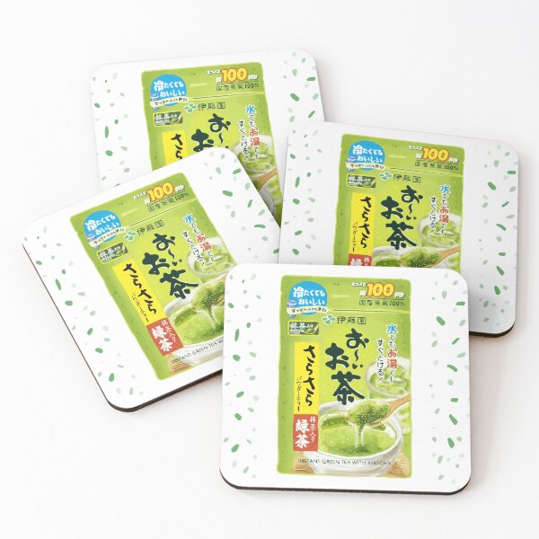 Item preview, Matcha Green Tea designed and sold by BeNiceMnl.
