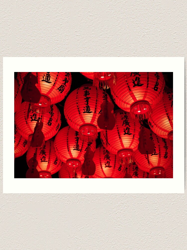chinese lantern art