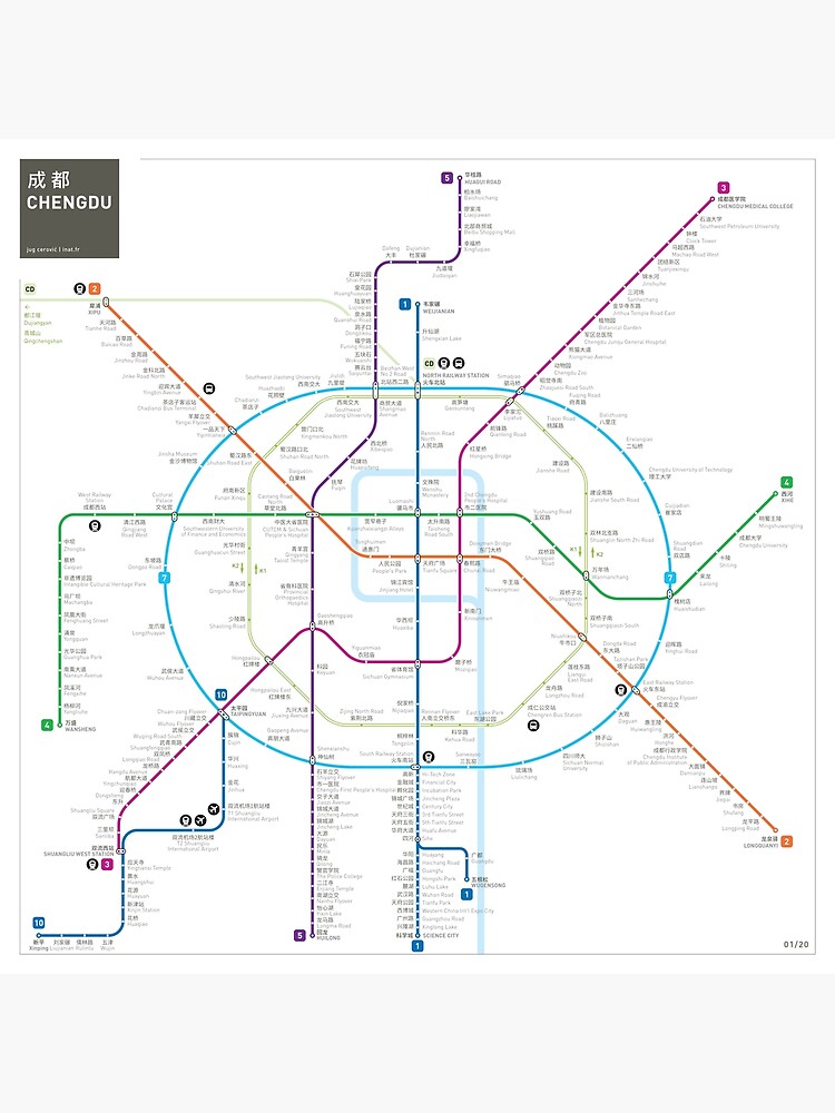 Discover Chengdu metro map Premium Matte Vertical Poster