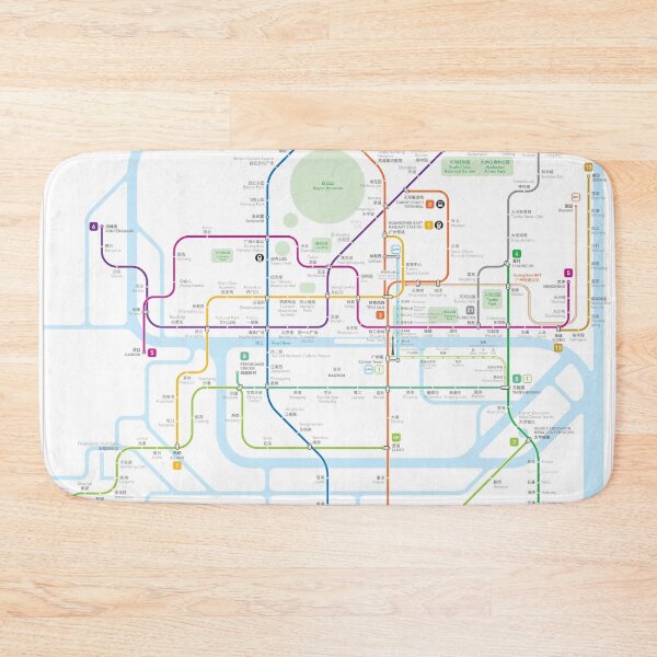 Item preview, Guangzhou metro map  designed and sold by Jug Cerovic.