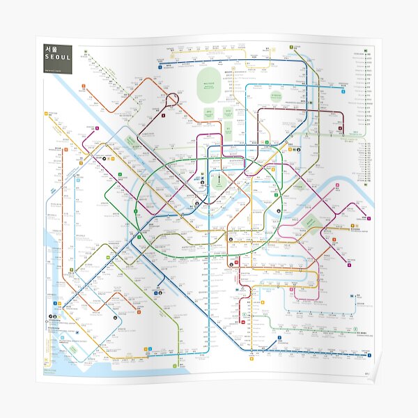 Carte du métro de Séoul Poster
