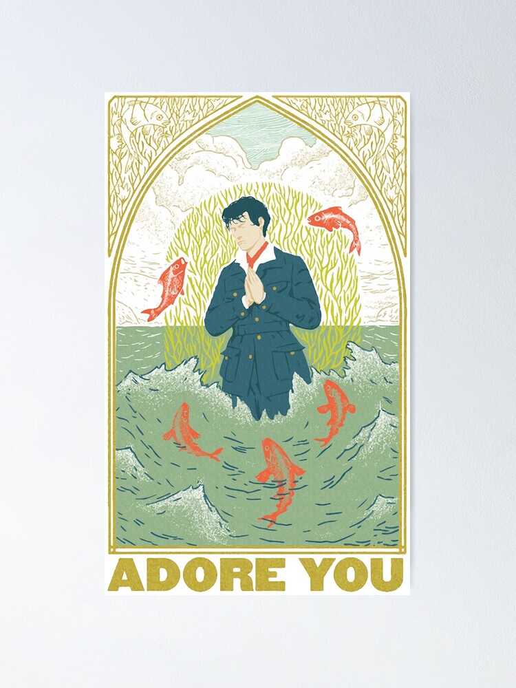 Alternate view of HS Adore Poster