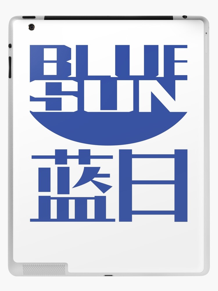 blue sun serenity