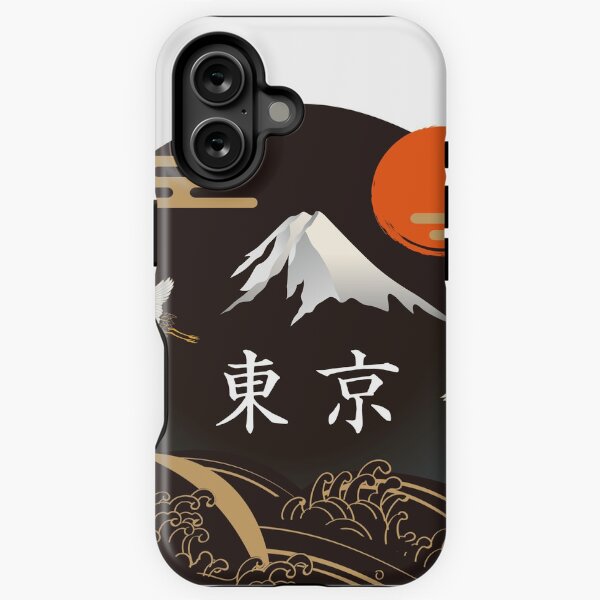 Aperçu de l'œuvre Mont Fuji au Japon créée et vendue par ririe.
