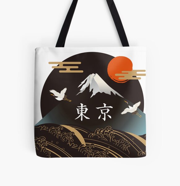 Japanese kimono 1 Tote Bag for Sale by ririe