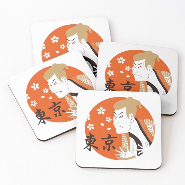 Item preview, Japanese Samurai and Hinomaru designed and sold by ririe.