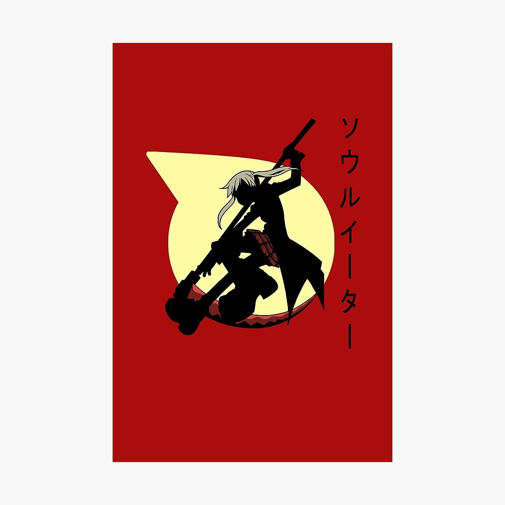 Maka Soul Eater Poster By Anime Styles Redbubble