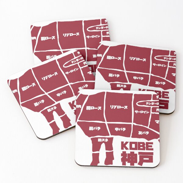 Item preview, Kobe Japan designed and sold by MATÍAS SOLARIO.