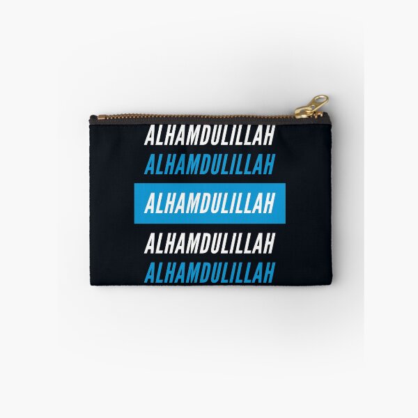 Item preview, Alhamdulillah designed and sold by cooldest.