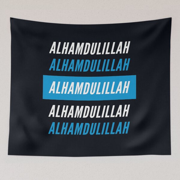 Item preview, Alhamdulillah designed and sold by cooldest.