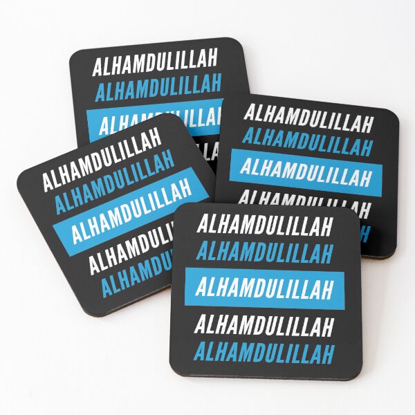 Item preview, Alhamdulillah Pattern Version designed and sold by cooldest.