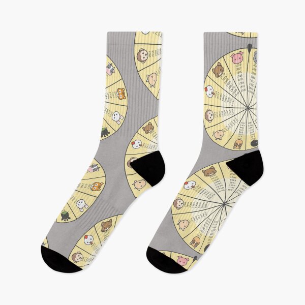 Item preview, Wheel of Chinese Zodiac designed and sold by shallotman.