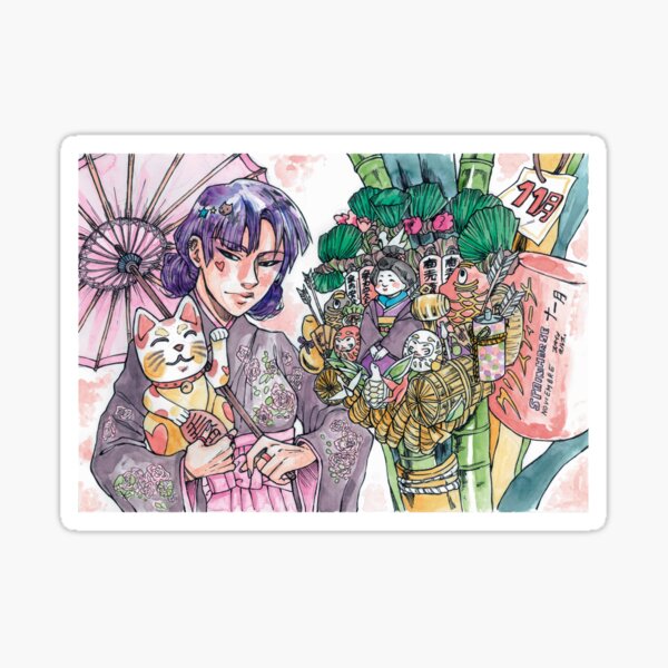 酉の市 - Tori No Ichi Fair Sticker