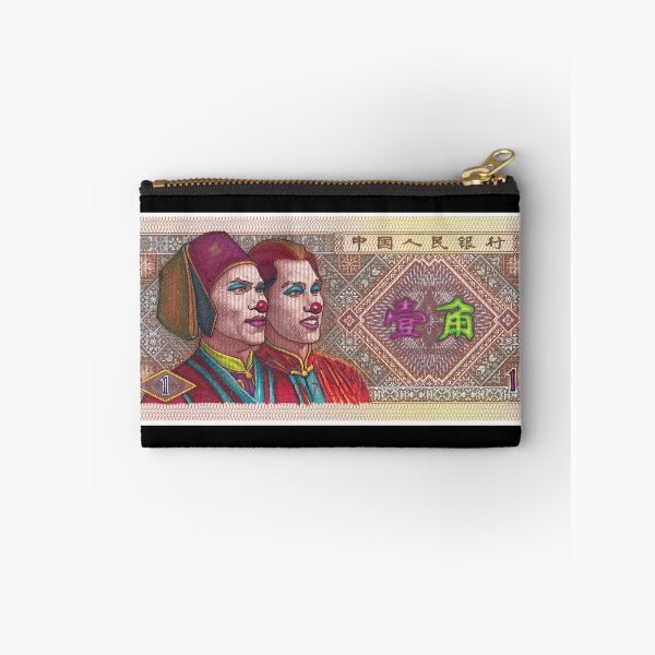 Item preview, Funny Money One Chinese Jiao designed and sold by JoshUsmani.