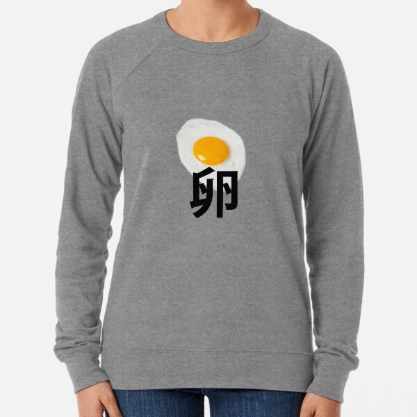 Death Egg Sweatshirts Hoodies Redbubble - i opened the new heaven egg and got this roblox halloween