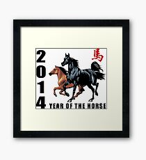2014 Year of The Horse Framed Print